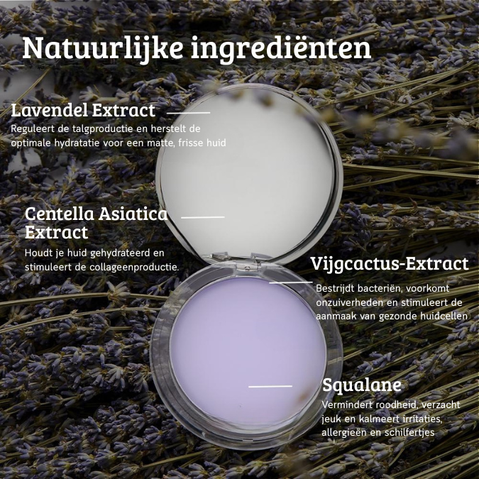 Silk Lavender Matte Powder